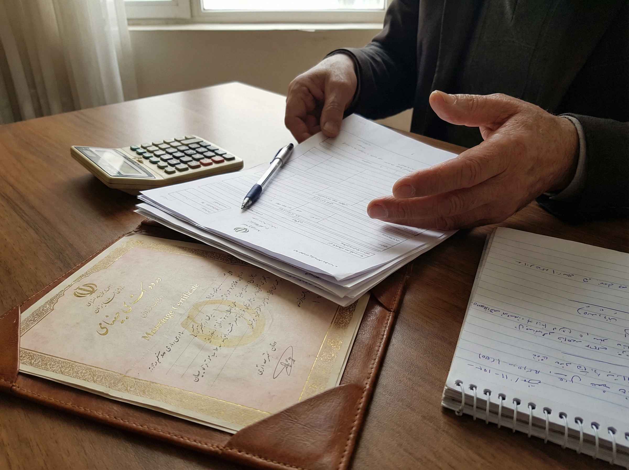مالیات مهریه چه موقع پرداخت میشود؟ 1 export 1 3 11zon