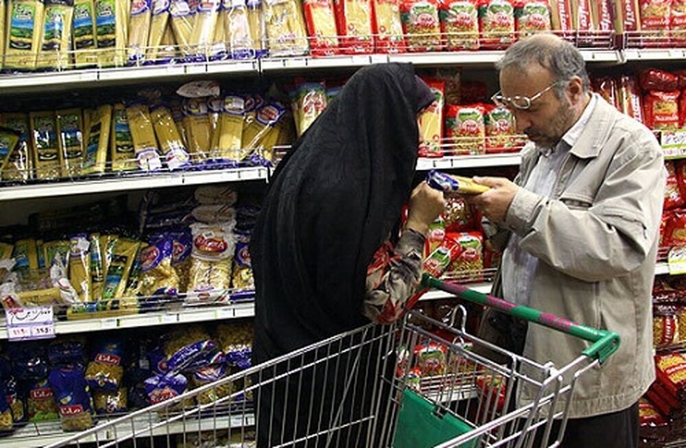 مشاوره مالیات پخش مواد غذایی